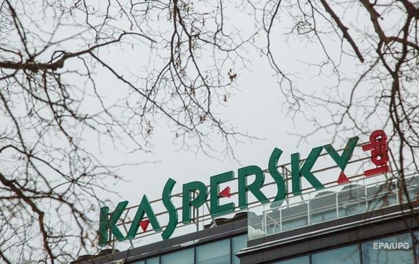 Крупнейший ритейлер электроники в США снял Касперского с продажи