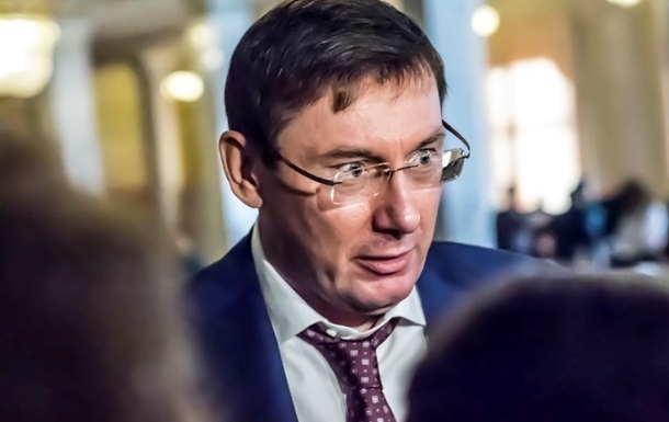 Луценко рассказал, когда будет суд по расстрелам на Майдане