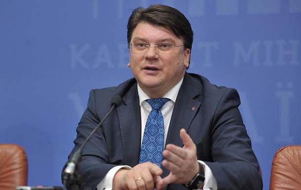 Минспорта запретило украинским спортсменам выступать в России