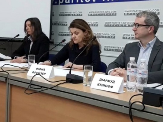 Миссия ООН раскритиковала украинскую власть за расследование событий в Одессе 2 мая 2014 года