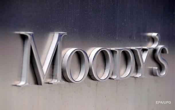 Moodys сообщило о высоких рисках для Украины