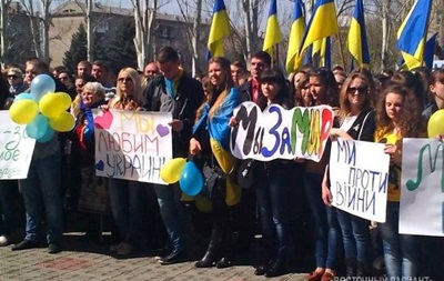 Мы возмущены. В Луганске на проукраинском митинге приняли резолюцию