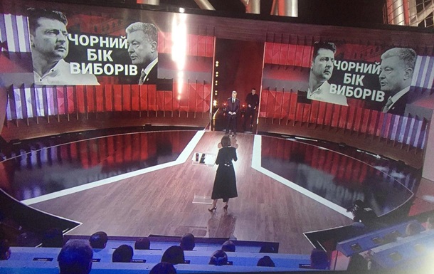 На 1+1 заявили, что Порошенко без приглашения ворвался на эфир