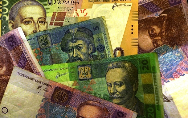 Нацбанк показал новую купюру в 20 гривен