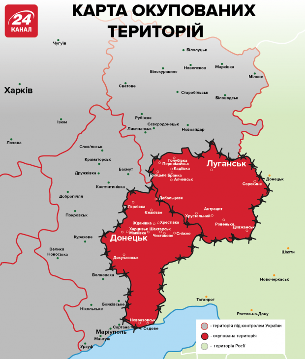 Надія на пошук миру, – Німеччина про розведення сил у Станиці Луганській
