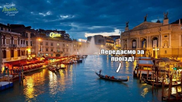 Найсмішніші меми тижня: Титанік у Львові, Комаровський рибалить з Путіним та сідниці Кардашян