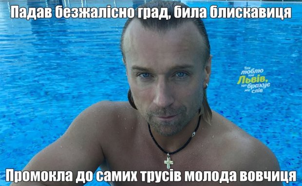 Найсмішніші меми тижня: Титанік у Львові, Комаровський рибалить з Путіним та сідниці Кардашян