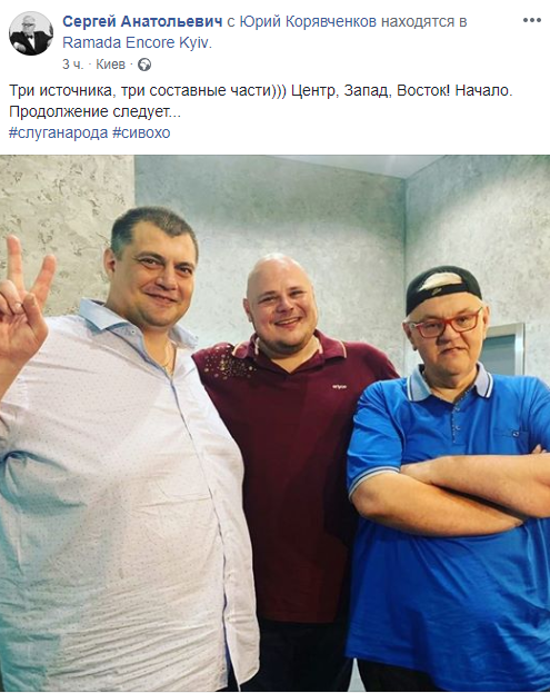 Не только «Юзик»: еще один известный комик собрался в Раду от «Слуги народа»