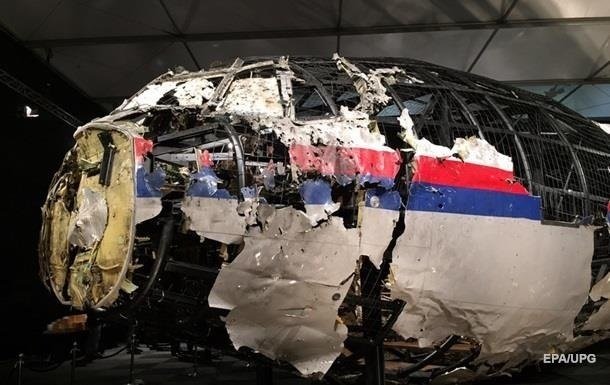 Нидерланды: РФ согласится на переговоры по MH17