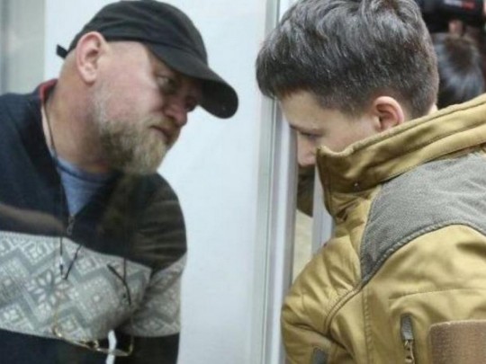 Освобождение Савченко и Рубана из-под стражи: Луценко сделал важное уточнение