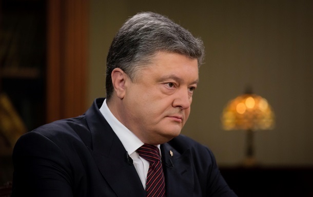 Отравление Скрипаля: Порошенко выразил поддержку Великобритании