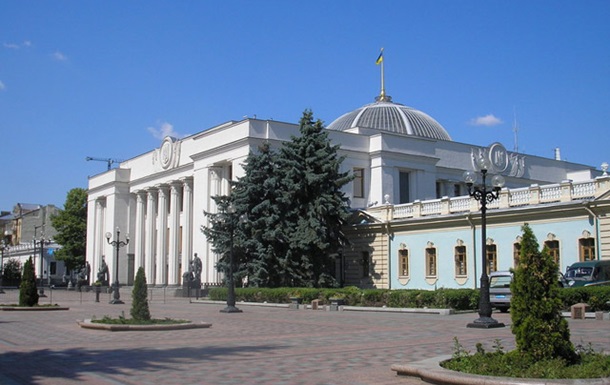 Первая встреча группы по подготовке заседания новой Рады пройдет 19 ноября
