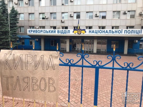 Полицейские застрелили 5-летнего мальчика: в городах требуют отставки Авакова – фото и видео