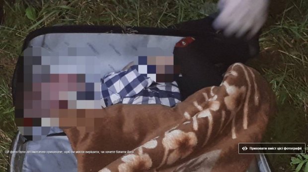 Полиция разыскивает горе-мать ребенка, которого нашли мертвым в чемодане в Черновцах: фото