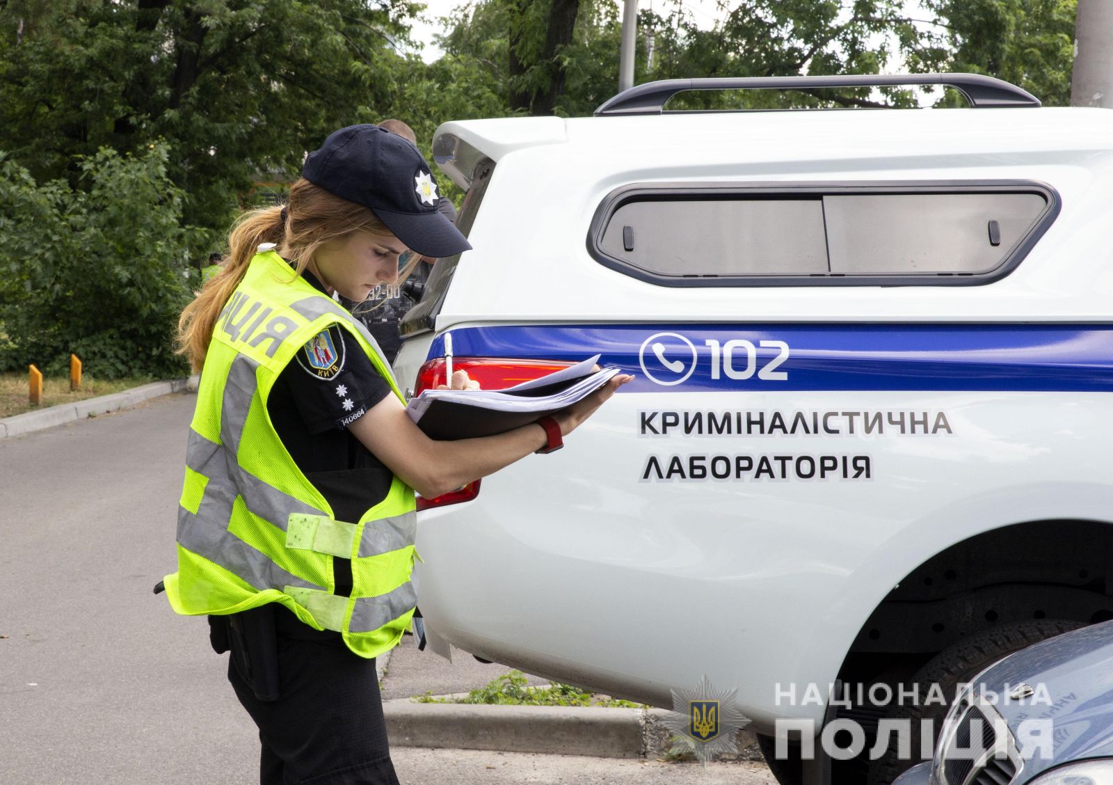 Полиция завела дело по факту смерти Тымчука: названа статья