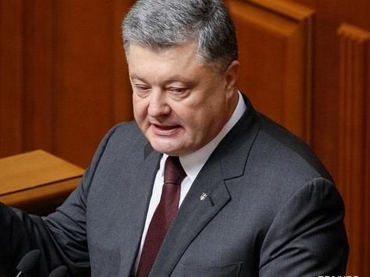 Порошенко провел тайную встречу с фракцией БПП: о чем говорили
