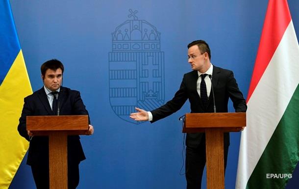 Позарились на Закарпатье? Венгрия атакует УкраинуСюжет