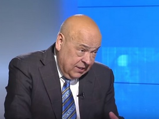 Проект Украина будем закрывать: Москаль выступил с громким заявлением накануне выборов
