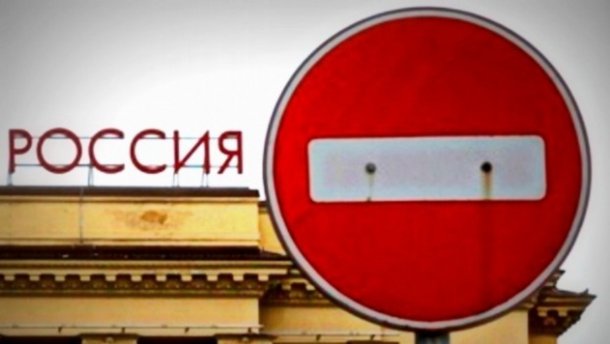 Путин продлил санкции против Запада, но частично разрешил транзит украинских товаров