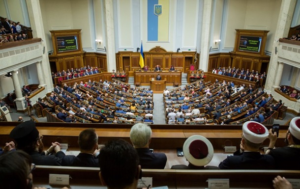 Рада изменила границы в Донецкой области