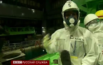 Репортаж с Фукусимы-1