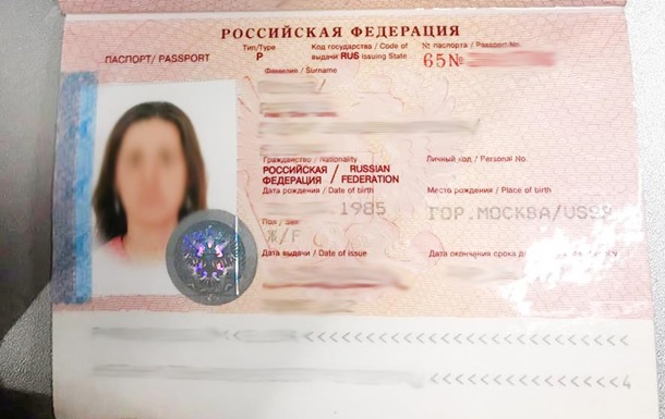 Россиянку не пустили в Украину из-за публикаций в соцсетях