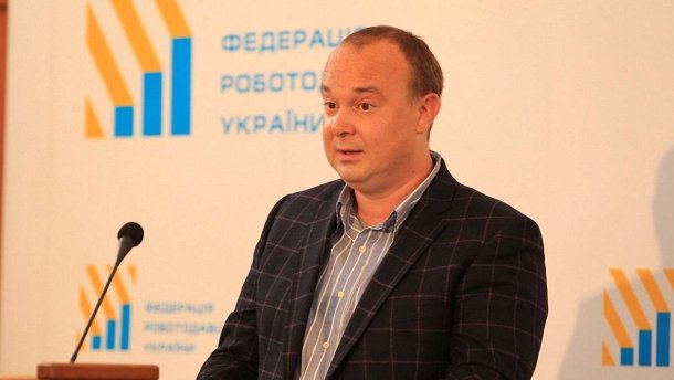 Розкрадання мільйонів Ощадбанку: суд обрав запобіжний захід сину нардепа Березкіна