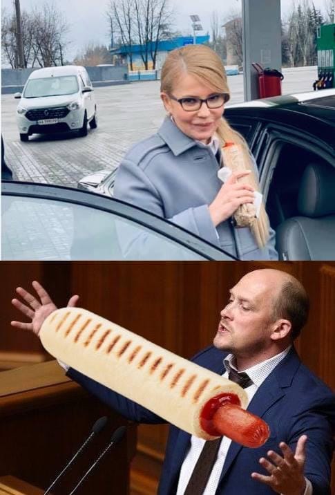 Самые смешные мемы недели: хот-дог Тимошенко, Нурсултан вместо Астаны, украинский Путина в Крыму