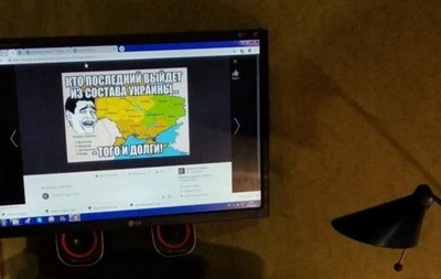 СБУ: В Киеве задержан интернет-агитатор, готовивший провокации 8-9 мая