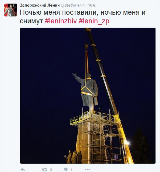 Сепарируюсь! Запорожский Ленин пишет в Twitter