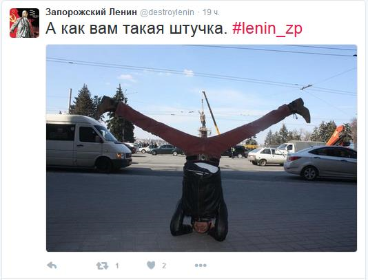 Сепарируюсь! Запорожский Ленин пишет в Twitter