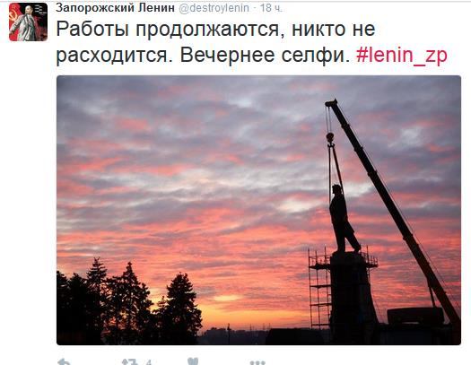 Сепарируюсь! Запорожский Ленин пишет в Twitter