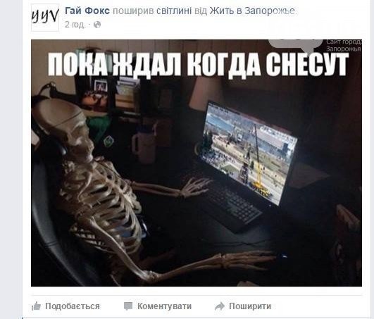 Сепарируюсь! Запорожский Ленин пишет в Twitter