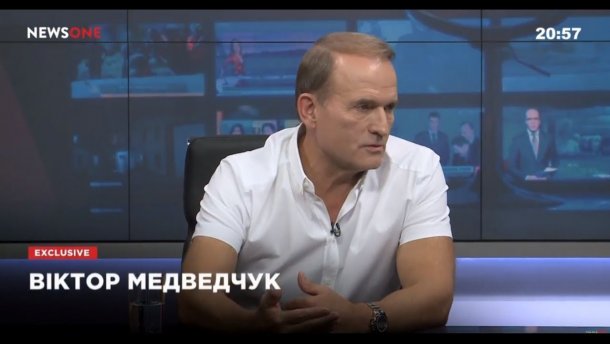 Шабаш демократии: зачем Порошенко реанимировал политический труп Медведчука