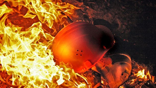 Шахта горит в Днепропетровской области: в больницу попали 6 горняков