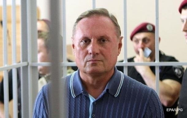 Швейцария рассекретила счета Ефремова - СМИ
