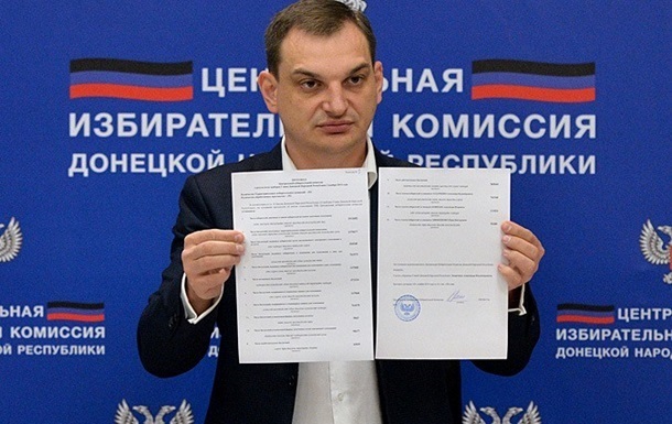 Силовики задержали главу ЦИК ДНР
