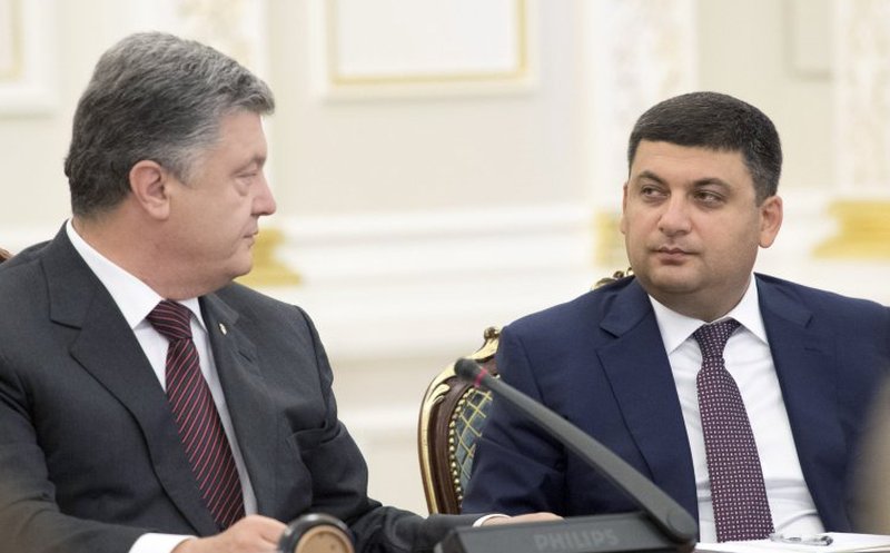 Союз Гройсмана с Аваковым и попытки распустить Раду: кто и с кем пойдет на парламентские выборы (фото)