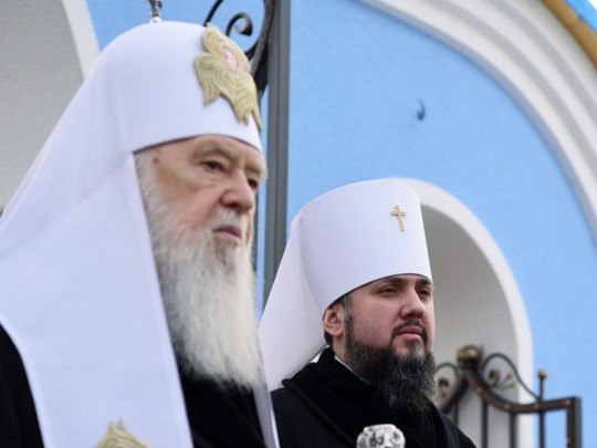 Стали известны итоги заседания Синода ПЦУ
