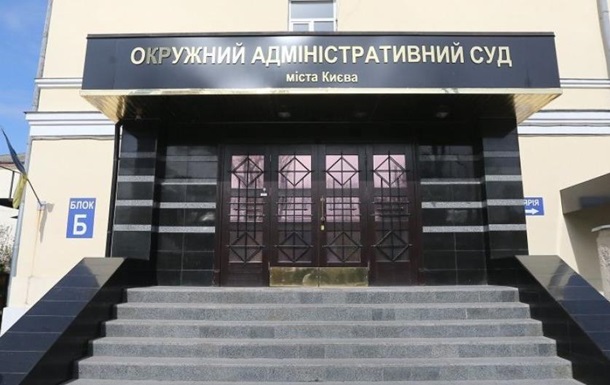 Суд объяснил отмену переименования проспектов