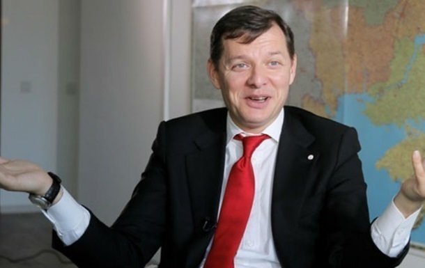 Суд запретил проверять декларацию Ляшко