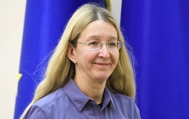 Супрун улетела из Украины и объяснила почему