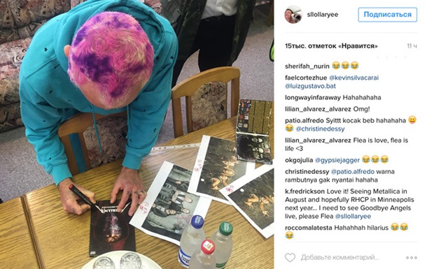 Таможенники Беларуси открестились от автографов RHCP на дисках Metallica
