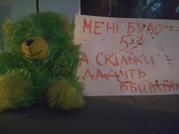 Убийство 5-летнего мальчика Кирилла Тлявова: все, что нужно знать о трагедии