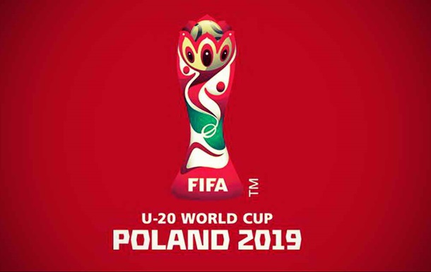 Украина - США 2:1. Онлайн матча ЧМ-2019Сюжет