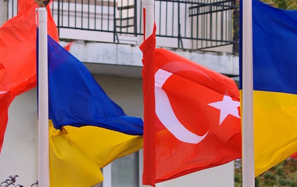 Украина и Турция не могут договориться о ЗТС