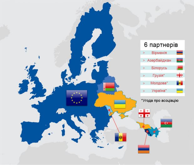 Украина лидирует по показателям демократических реформ и евроинтеграции, – Евросоюз