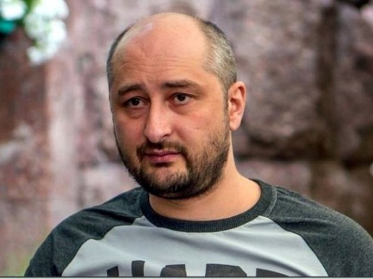 Умершая четыре года назад оперная дива Елена Образцова «пришла попрощаться с Доренко», – Бабченко