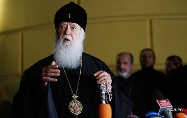 УПЦ КП не признает свою ликвидацию