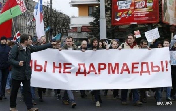 В Беларуси тунеядцев обязали полностью оплачивать комуслуги